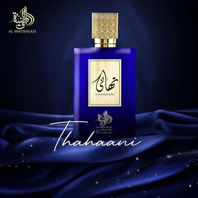 Thahaani Al Wataniah Unissex