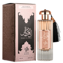 Durrat Al Aroos Al Wataniah Feminino