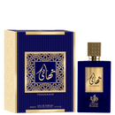 Thahaani Al Wataniah Unissex