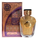 Watani Al Wataniah Feminino