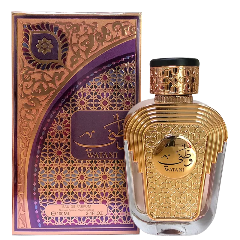 Watani Al Wataniah Feminino