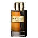 Bareeq Al Dhahab Al Wataniah Masculino