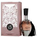 Shagaf Al Ward Al Wataniah Feminino