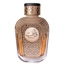 Watani Al Wataniah Feminino