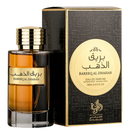 Bareeq Al Dhahab Al Wataniah Masculino