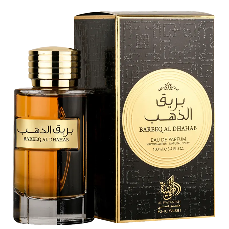 Bareeq Al Dhahab Al Wataniah Masculino